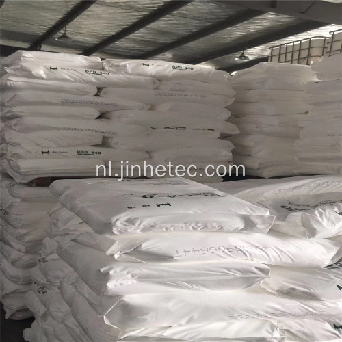 Polyvinylchloride Pasta Hars E-PVC R1069